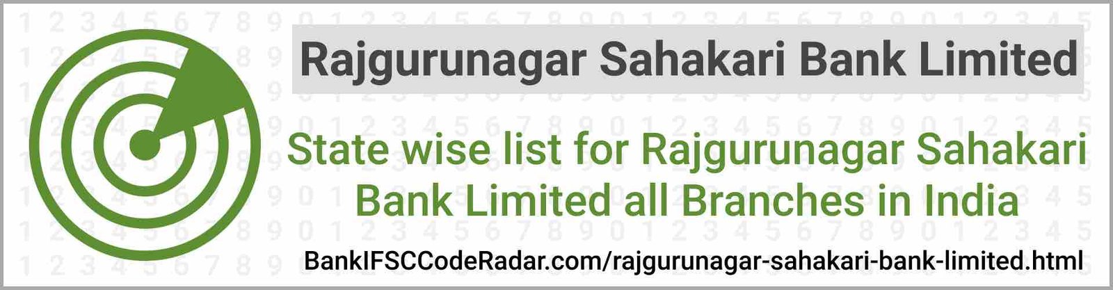 Rajgurunagar Sahakari Bank Limited All Branches India