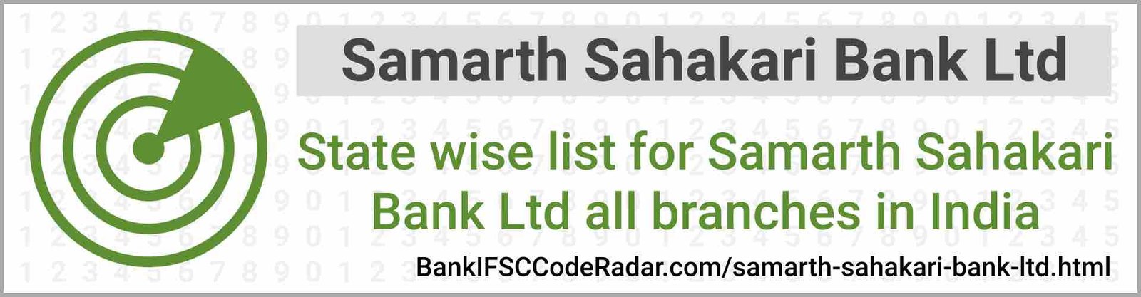 Samarth Sahakari Bank Ltd All Branches India