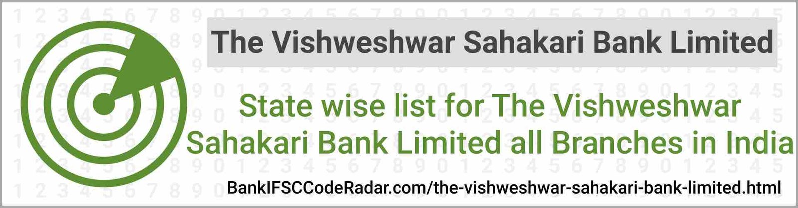 The Vishweshwar Sahakari Bank Limited All Branches India
